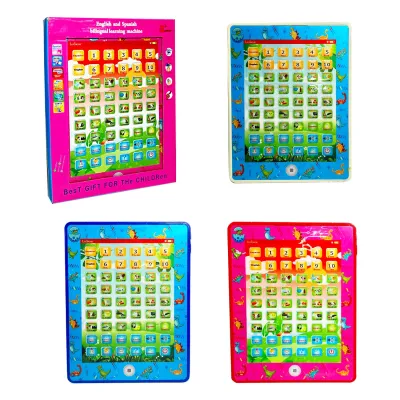TABLET EDUCATIVA INFANTIL