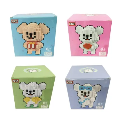 FIGURA ARMABLE PERRO