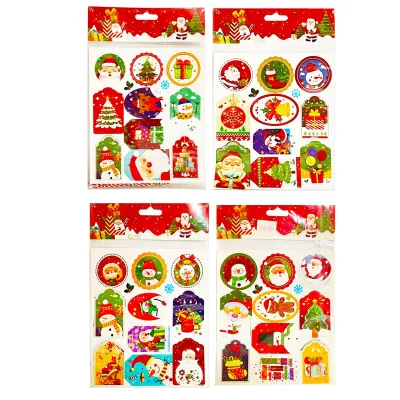 STIKER NAVIDEÑO X10 (PQTX12)