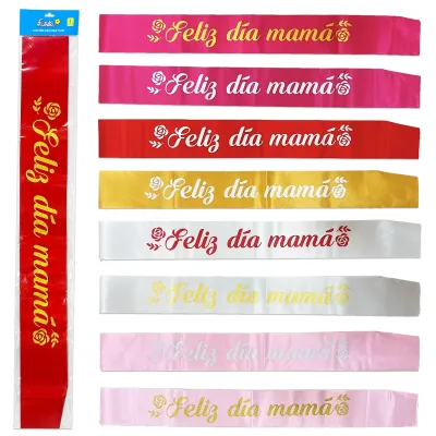 LISTON FELIZ DIA MAMA CURSIVO (PQTX12)