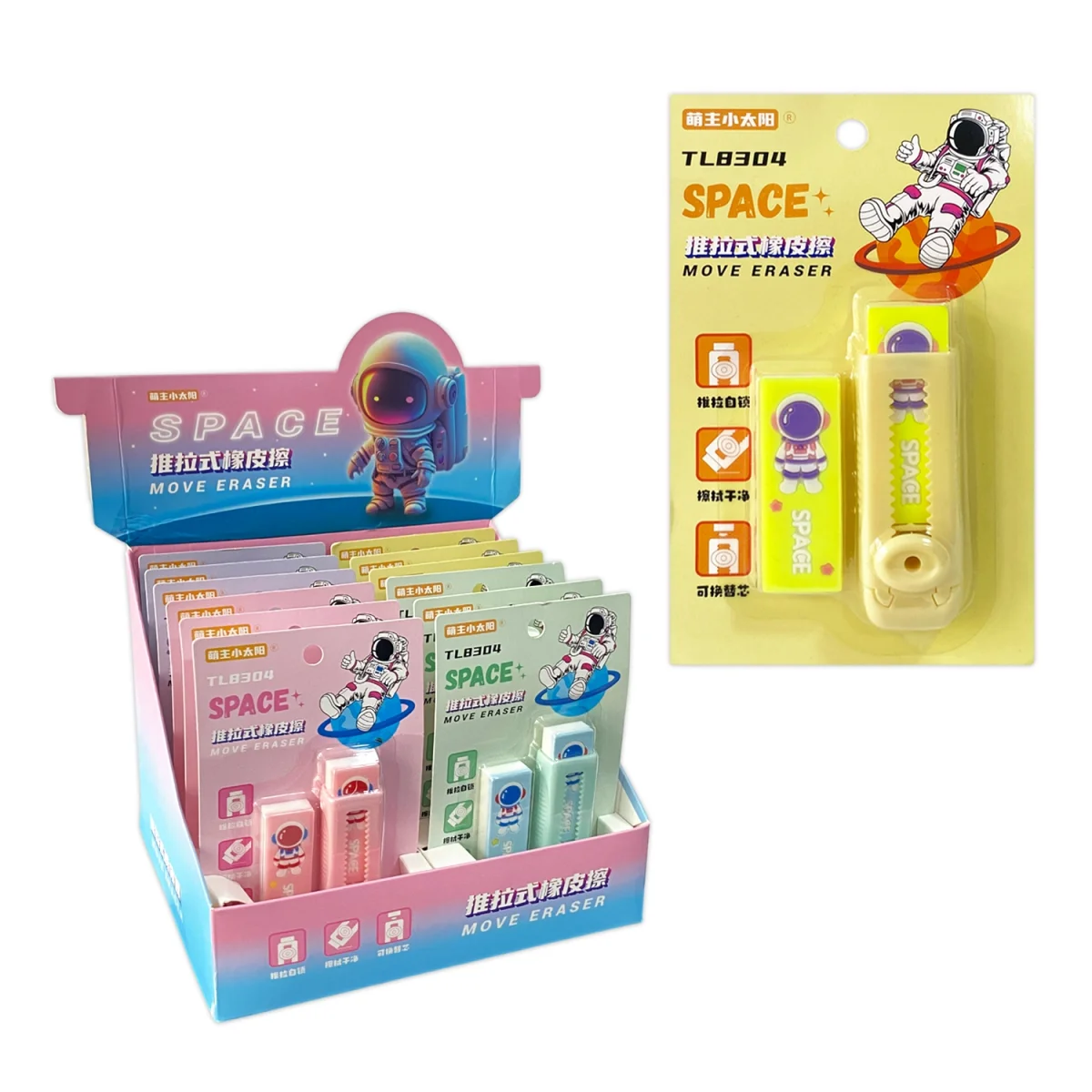 PORTABORRADOR ASTRONAUTA CON REPUESTO (CJX12)