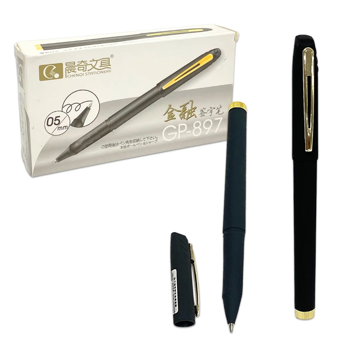 LAPICERO GEL NEGRO (CJX12)