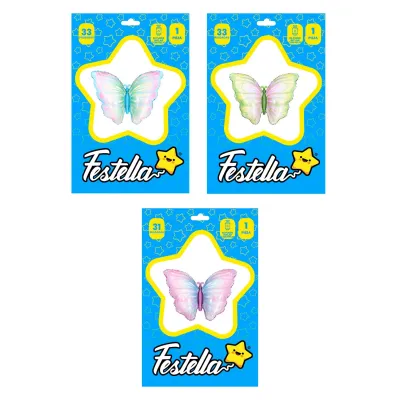 GLOBO MARIPOSA TORNASOL 33" (PQTX25)