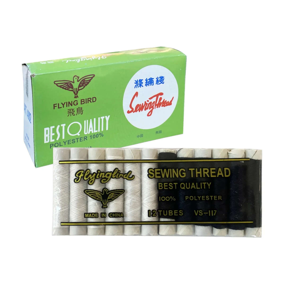 HILO BLANCO Y NEGRO PARA COSER X12 (CJX6)