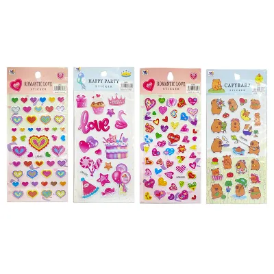 STICKER INFANTIL MOTIVOS (PQTX20)