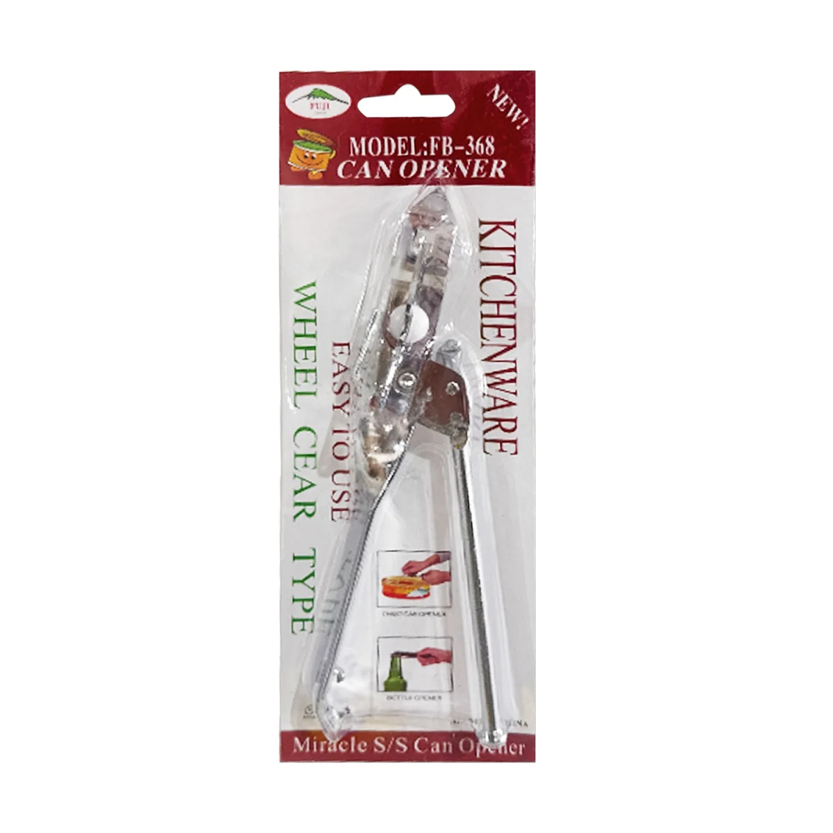 ABRELATAS DESTAPADOR ENCARTONADO