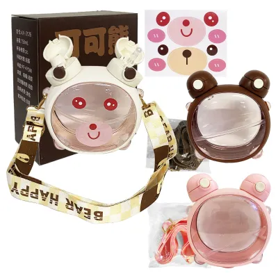 TERMO INFANTIL OSO CON STICKERS 750ML