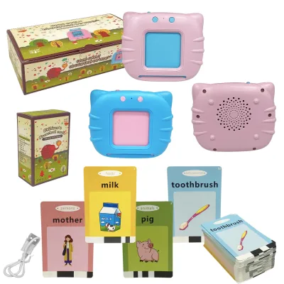 CONSOLA DE APRENDIZAJE CON TARJETAS